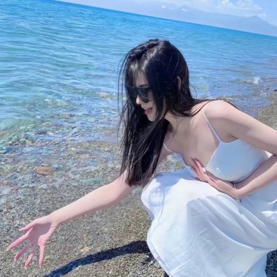 阿丽拉