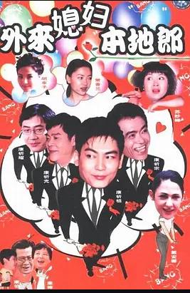 正·青春 封面图