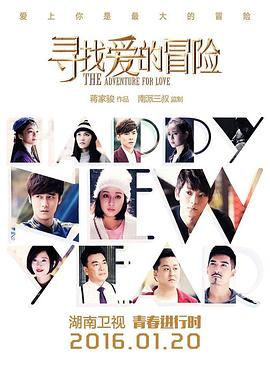 天生的格斗家 封面图