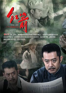 晚风吹北城 封面图